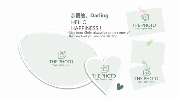 户外旅游电子相册动态PPT