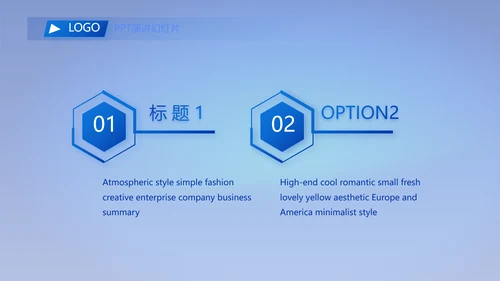 蓝色医疗耳科疾病工作汇报动态PPT