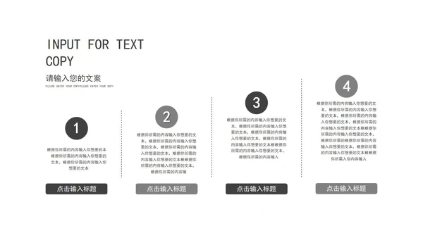 灰色实景几何形状卡片学习课业汇报PPT模板