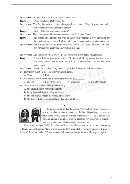 2021年鼓楼区英语一模试卷及答案解析.docx