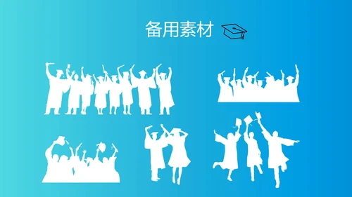 蓝色科技信息化教学大赛动态PPT模板