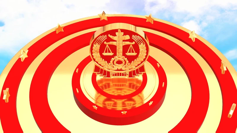 红色简洁法律法学法庭工作总结PPT模板