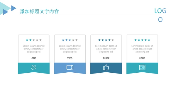 简约几何蓝色报告述职工作汇报PPT模板