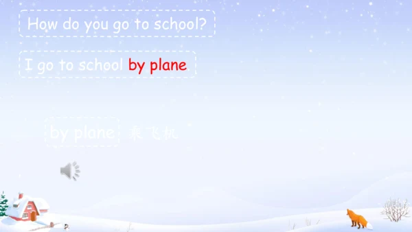 Unit 2 Ways to go to school 单元复习  课件(共40张PPT)