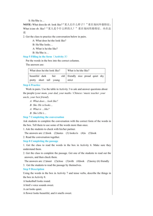 Module 1 Unit 3教学详案