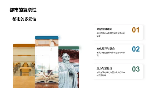 解析《百年孤独》象征意象