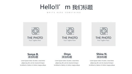 法律法学工作总结动态PPT