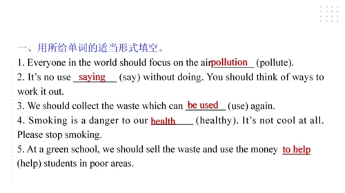 外研版英语九年级上Module 12 Save our world Unit 1 .课件(共41张P