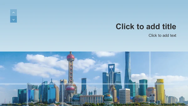 蓝色商务风中国式现代化的中国特色与世界贡献PPT主题