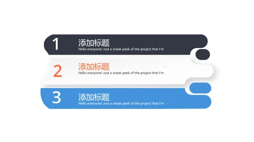 健身运动健身器材健身房年年终总结动态PPT