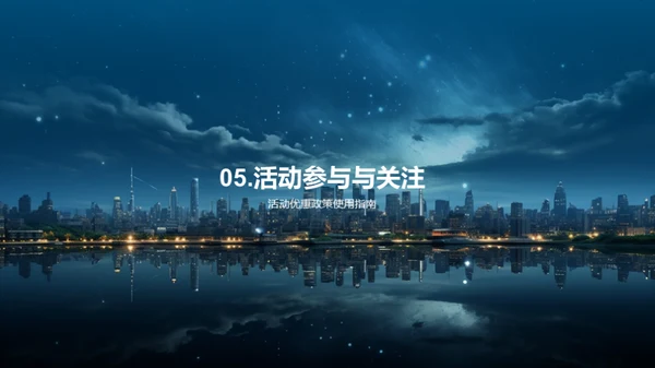 七夕购房指南