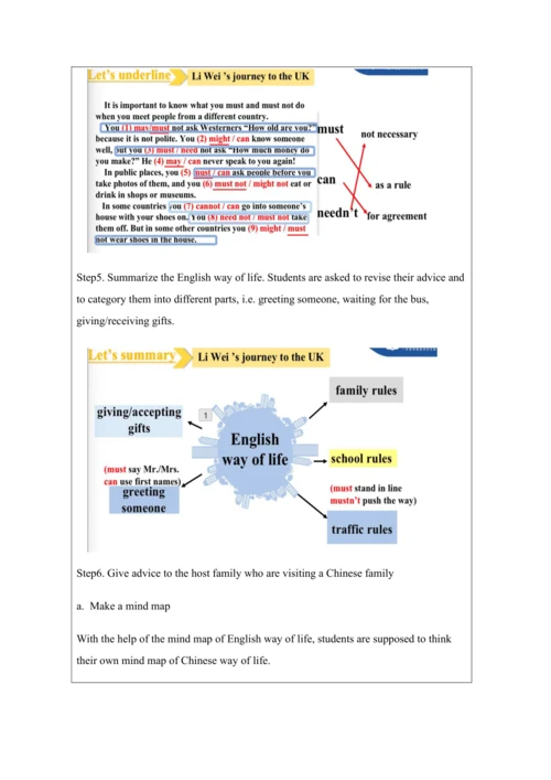 Unit 3 Language practice (1)-教学设计