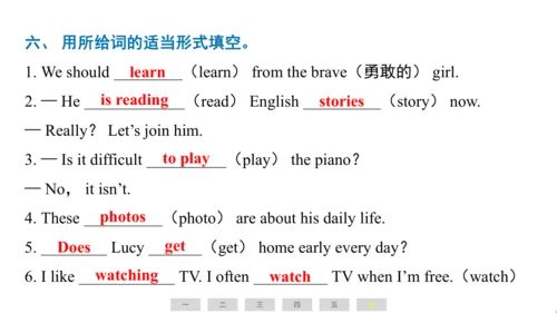 人教精通版（三起）英语六年级上册期末练习课件(共63张PPT)