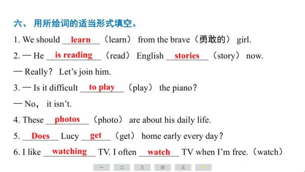 人教精通版（三起）英语六年级上册期末练习课件(共63张PPT)