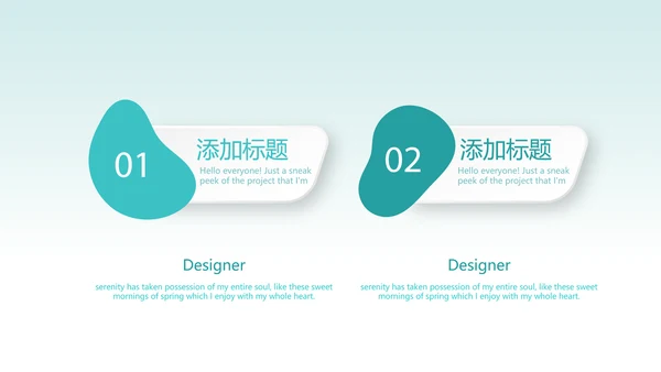 蓝色简约牙科口腔健康年终工作总结动态PPT
