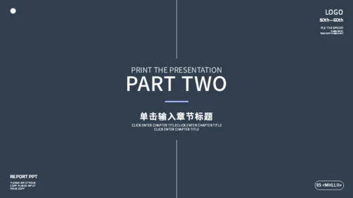 大都会竞聘报告通用PPT模板