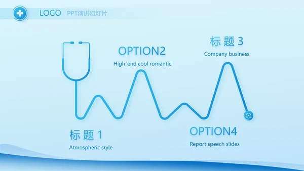 蓝色医疗肝医学护理工作总结汇报PPT模板