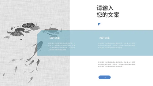 灰色简约开题论文答辩PPT模板