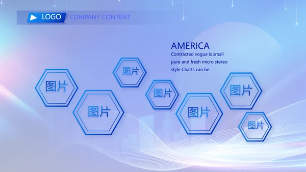 蓝色签约仪式启动大会战略合作策划PPT模板
