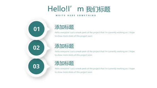 医疗眼科学动态PPT