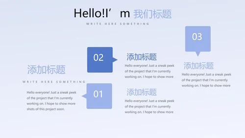 蓝色医疗医药代表工作总结动态PPT