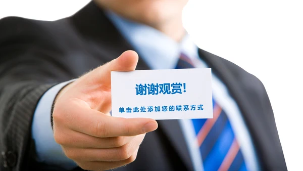 蓝色2019年度财务数据分析报告PPT