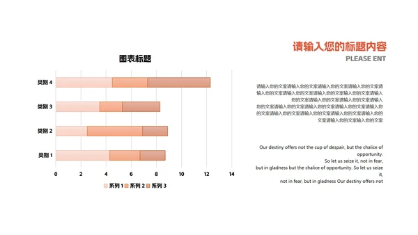 绿色插画风拿着礼物的圣诞老人PPT模板