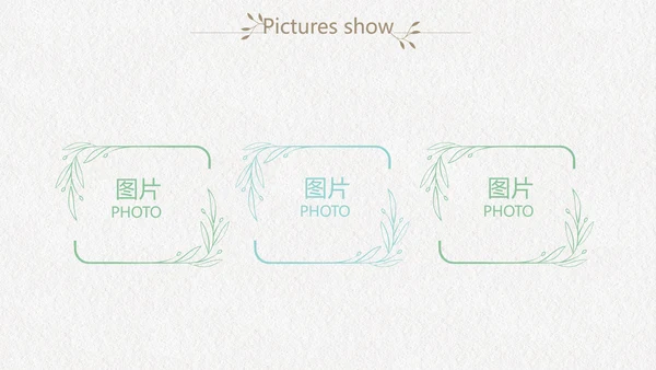 绿色文艺小清新创意极简室内设计动态PPT模板