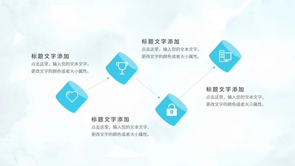 简约风蓝色圆弧毕业论文答辩PPT模板