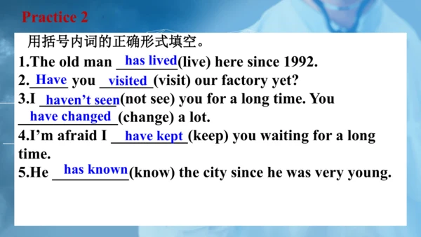 外研八下m4u3