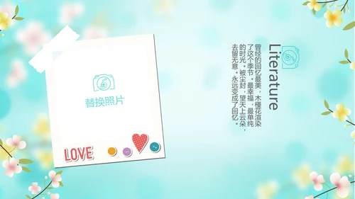 唯美小清新春季旅游春天电子相册动态PPT