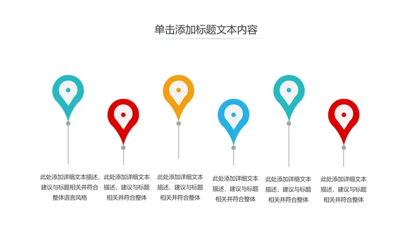 五四青年青春正能量共青团团委PPT模板