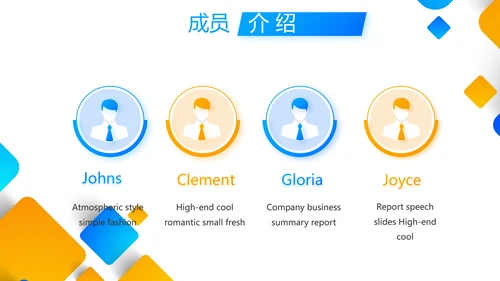 大气创意公司产品介绍宣传图片展示PPT动态