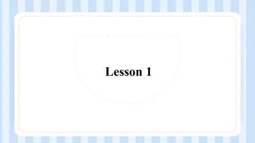 Unit 1 I go to school at 8:00. Lesson 1 - Lesson 2