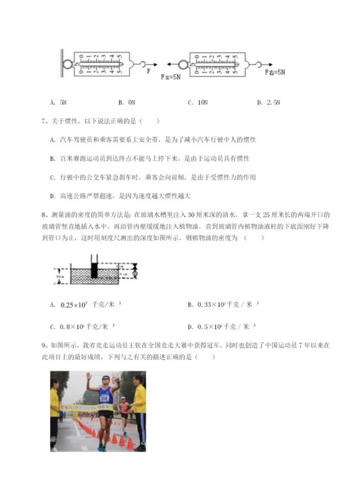 滚动提升练习四川遂宁市射洪中学物理八年级下册期末考试同步测试A卷（详解版）.docx