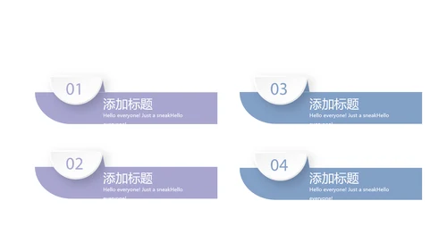 手绘精美水彩风微立体年终工作总结通用PPT动态模板
