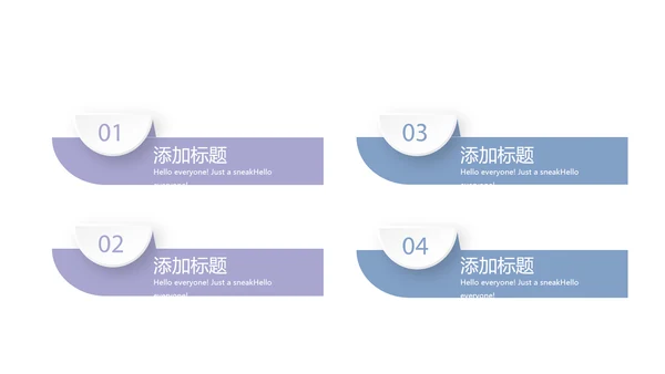 手绘精美水彩风微立体年终工作总结通用PPT动态模板