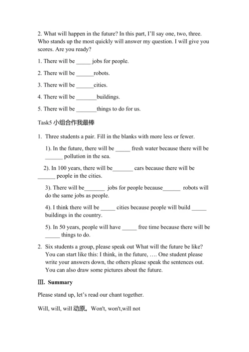 人教八上Unit 7 Will people have robots Grammar教学设计