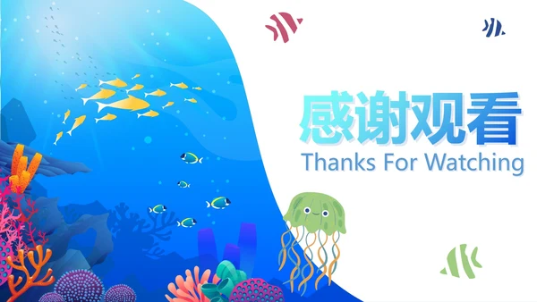 蓝色手绘渐变世界海洋日科普班会PPT模板