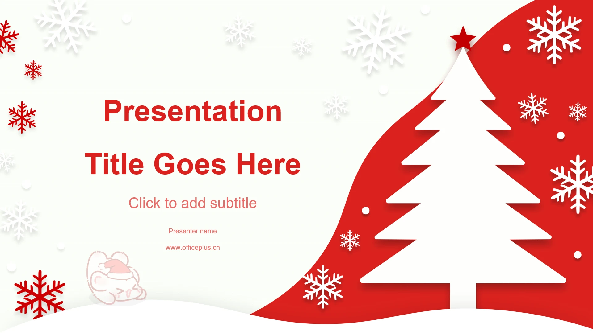 红色简约风眠眠兔圣诞活动策划PPT主题