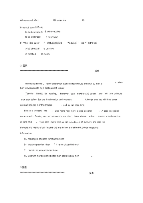 云南省昆明市2022高考英语阅读理解训练（6）