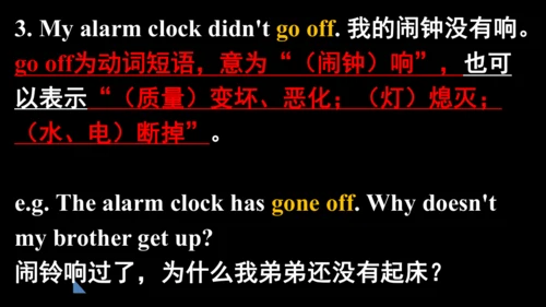 人教版九年级全一册 Revision of Unit 12复习课件