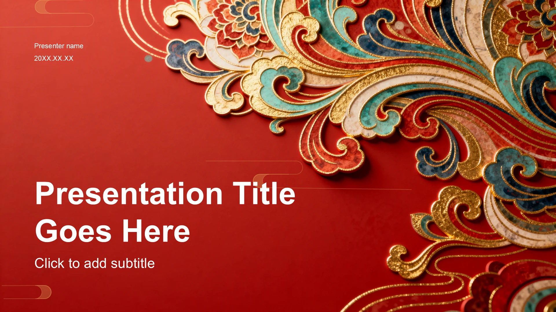 红色国潮风创业成果展示与经验分享报告PPT主题