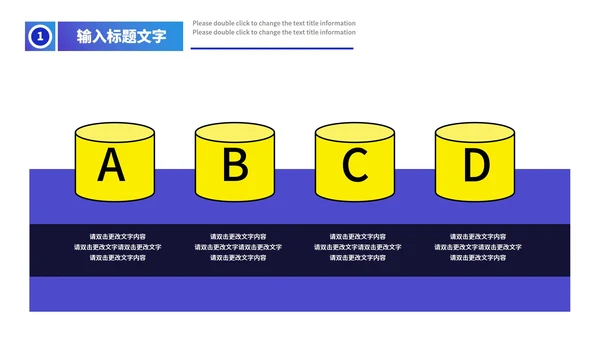 蓝色渐变简约风月度总结汇报PPT模板