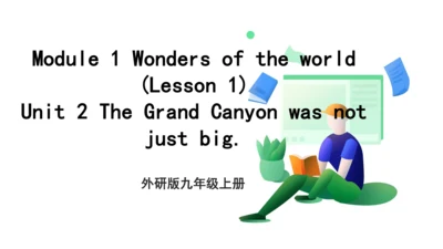 Module 1 Wonders of the world Unit 2课件+内嵌视频（外研版九年级