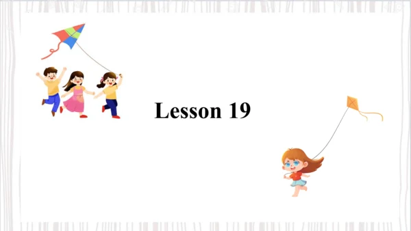 Unit4 I have a ball Lesson 19- Lesson 20（课件）