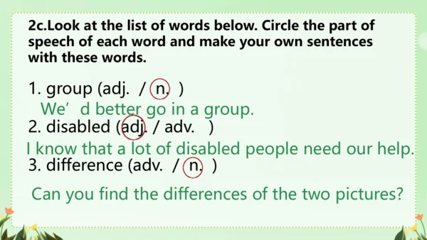 Unit2 SectionB 2a-2d 课件（人教八下Unit 2 I’ll help to cl