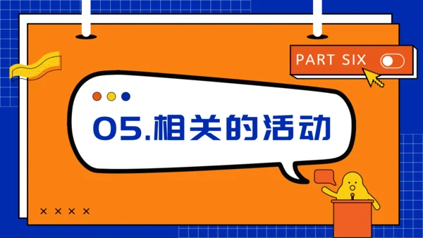 新媒体运营工作汇报通用PPT模板