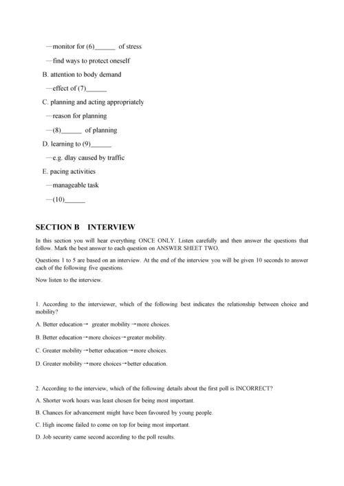 2014英语专业八级真题及答案.docx