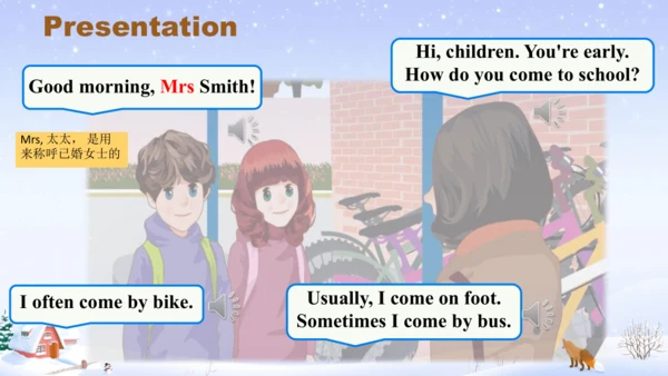 Unit 2 Ways to go to school 单元复习  课件(共40张PPT)